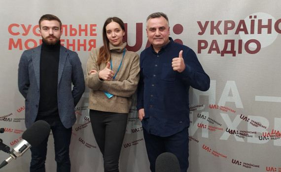 О проблемах игровой зависимости поговорили в эфире UA: Українське радіо О проблемах игровой зависимости поговорили в эфире UA: Українське радіо
