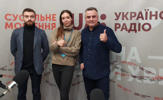 Про ігрову залежність поговорили в ефірі UA: Українське радіо
