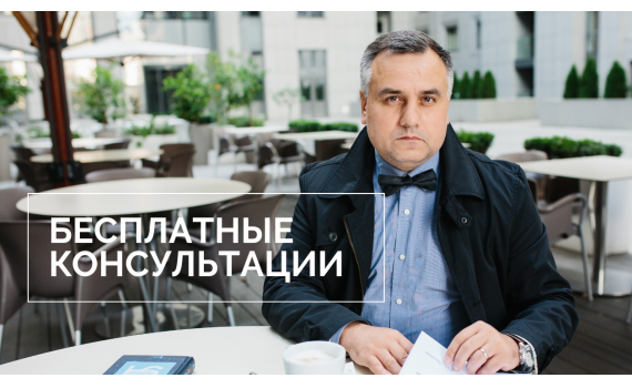 Пропоную безплатні консультації тим, хто відчуває тривогу через коронавірус!