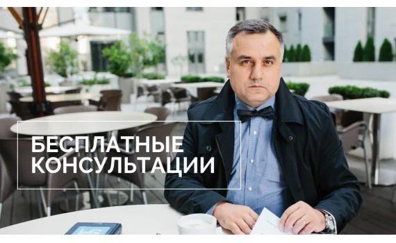 Пропоную безплатні консультації тим, хто відчуває тривогу через коронавірус!