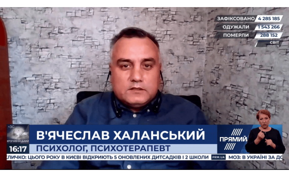 Нужно ли нам расслабляться после карантина? Нужно ли нам расслабляться после карантина?