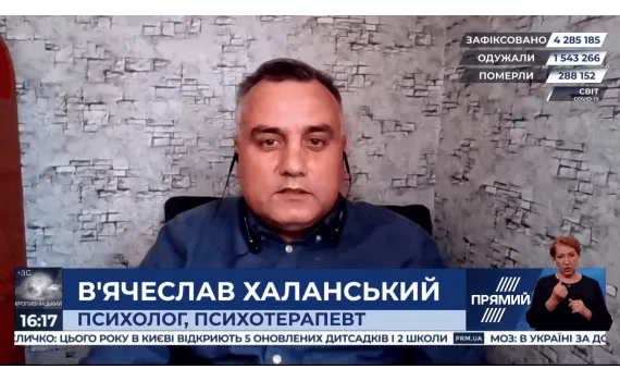 Нужно ли нам расслабляться после карантина?