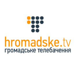 «Громадське телебачення» — український інтернет-канал, проект, який створили самі журналісти